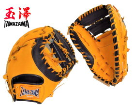 野球 玉澤 タマザワ TAMAZAWA ソフトボール用 キャッチャーミット兼ファーストミット TSF-OS155WD 　オレンジ×ブラック 一塁手・捕手兼用 右投げ 左投げ 送料無料 ベースボールTS