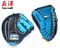 楽天市場】キャッチャーミット 左投げ（ブランドタマザワ）（グローブ 