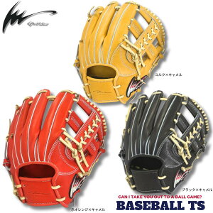 싅 ACs[ZNg pOu O[u Ip.053-Pr vOXRBRNV 싅 w싅 ʓ  { x[X{[TS