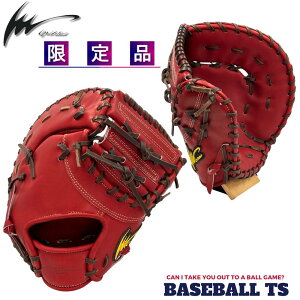 �A�C�s�[�Z���N�g �d���t�@�[�X�g�~�b�g Ip.033-Se26G ���胂�f�� MITT LIMITED EDITION ��ێ�p�~�b�g �������� ���Z�싅 ���w�d�� ���{��