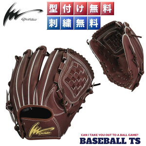 �A�C�s�[�Z���N�g �d�������p�O���u Ip.RD-TS26G ���胂�f�� LIMITED EDITION ��ہE�V���� �O���[�u �������� ���Z�싅 ���w�d�� ���{��