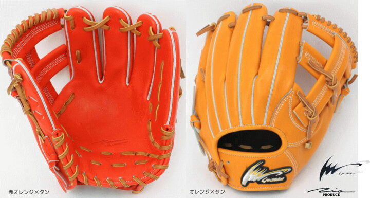 楽天市場】アイピーセレクト 硬式グローブ グラブ 内野手用 Ip.082-Lc 