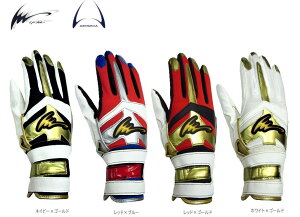 싅 ACs[ZNg obeBOOu Ōp Ip.261 Aj[Axg ʗpJ[f p  x[X{[TS K-FIELD