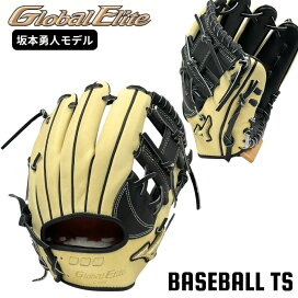 楽天市場】野球 ハタケヤマ HATAKEYAMA 修理用 工具セット BZ-10 
