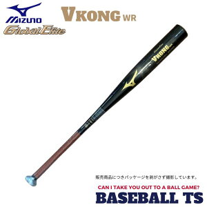 ~Ym MIZUNO dobg 1CJMH130 VROWR O[oG[g ~hoX VΉ Z싅F { 