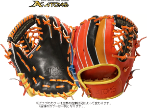 野球グローブ 軟式 アトムズの人気商品 通販 価格比較 価格 Com