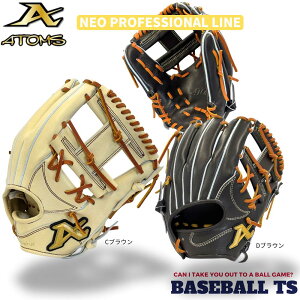 싅 AgY ATOMS dpOu APL-NE026 O[u lIvtFbViC [sAXeAU[ Z싅 Ouܕt  { x[X{[TS