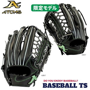 싅 AgY ATOMS dOpOu AKG-NE702B W胂f lIvtFbViC [sAXeAU[ Z싅 Ouܕt  { x[X{[TS