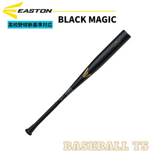 싅 C[Xg EASTON dobg EKS3BM-S BLACK MAGIC 2024NVΉ Z싅F R5 ALLOY {  x[X{[TS