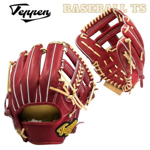 싅 Teppen Ă؂ O[u dpOu I[_[ZNgf E MIE^ ہEV C Z싅 {[CY[O { Ouܕt  x[X{[TSyMIE-Ez