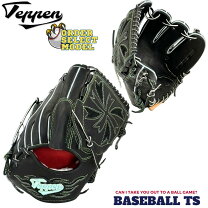 てっぺんグローブ硬式投手 teppen 用途 野球・ソフトボール用品 ピッチャー用 グローブ・ミット 野球・ソフトボール スポーツ・アウトドアの通販