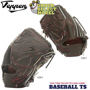 싅 Teppen Ă؂ O[u dpOu I[_[ZNgf SW1^ BuE Z싅 {[CY[O { Ouܕt  x[X{[TSySW1-K z