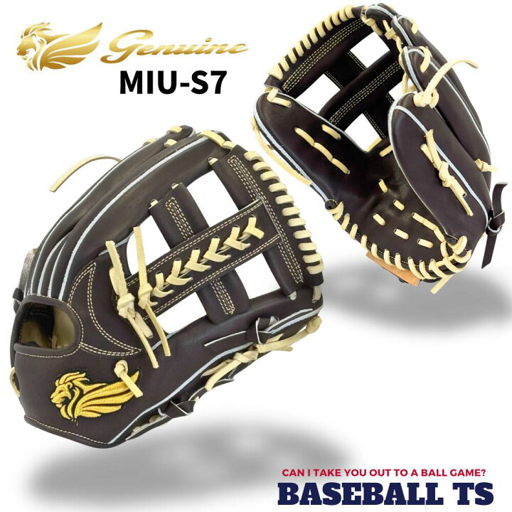楽天市場】野球 ジェニュイン Genuine 硬式内野手用グラブ MIU-S7 