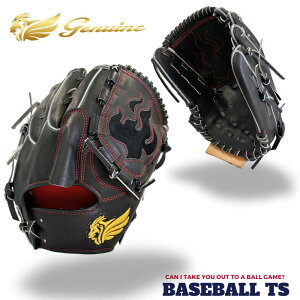 싅 WFjC Genuine dpOu MIU-T1 X^C O[u ubN vdl Z싅Ή Ouܕt  { x[X{[TS