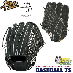 野球 RAG ラグデリオン 硬式外野手グラブ SAT-01型 グローブ オーダーセレクトモデル ブラック プライムステアレザー 高校野球 グラブ袋付き 送料無料 日本製【1022】ベースボールTS