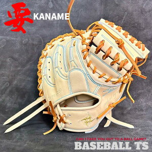 싅 v KANAME dLb`[~bg ߎp~bg TYPE-C200  c^ |Pbg[ L Z싅Ή wO NbVpbh ^t  {