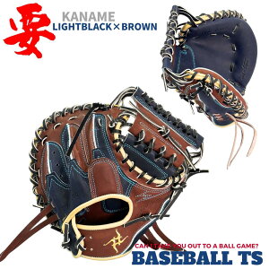 싅 v KANAME Lb`[~bg ߎp~bg TYPE-C200R  c^ |Pbg[ J[ CgubN×uE wO NbVpbh ^t  {