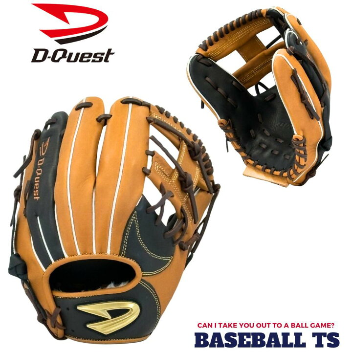 軟式 内野手用】 D-QUEST（D-Quest】送料無料/PDR-290/一般用軟式  