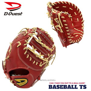 �싅 �f�B�[�N�G�X�g D-Quest �d���t�@�[�X�g�~�b�g XOJ-131 ��ێ�p ���^ Xorver JT 2026�N���f�� ���Z�싅 ��w�싅 �������� ���{���@K-FIELD �x�[�X�{�[��TS