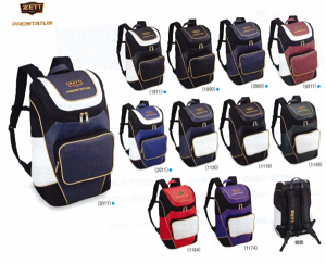 싅 [bg ZETT vXeC^X fCpbN bN BAP420 [vX1ŎhJOK  x[X{[TS