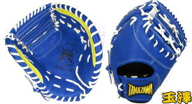 楽天市場 ソフトボールファースト兼キャッチャーミットミットの通販 楽天市場 ソフトボールファースト兼キャッチャーミットミットの通販