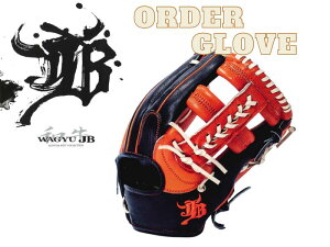 싅 JB WFCr[ I[_[Ou I[_[O[u dO[u dOu avOu {苍 WAGYU JB ^t  {[CY[O Z싅  l x[X{[TS K-FIELD 202