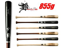 木製バット大谷モデル アシックス硬式木製バット スターフォース プロ 