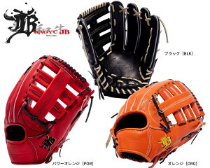 싅 JB WFCr[ dOu JB-008 O[u Op aJBOu {苍 p[IWIW ubN Z싅 wd싅 w싅 Ouܕt { 