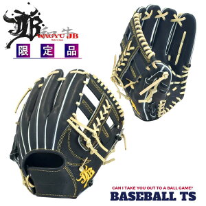 �싅 �a��JB �d�������p�O���u JB25-006SNBK �A���W���[���u���b�N ���� �O���[�u ��ہE�V������� �a��JB�O���u �{�苍 ���Z�싅 ���w�d���싅 ��w�싅 �O���u�ܕt�� ���{�� �������� �x�[