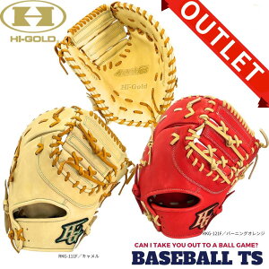 �y�A�E�g���b�g�z�싅 �n�C�S�[���h Hi-Gold ����N�p�t�@�[�X�g�~�b�g ���[�L�[�Y RKG-111F RKG-121F ���N�싅 ���q�싅 �W���j�A �x�[�X�{�[��TS K-FIELD ��������
