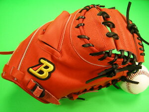 ^tHς xK[h BELGARD Lb`[~bg dp { IW×ubNq WTCY w싅ΉJ[ d  Lb`[ ~bg