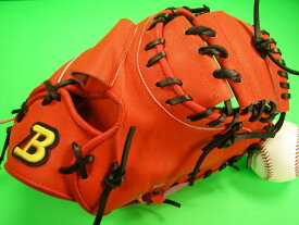 型付け加工済み ベルガード BELGARD キャッチャーミット 硬軟兼用 日本製 朱オレンジ×ブラックヒモ 標準サイズ 学生野球対応カラー 硬式 軟式