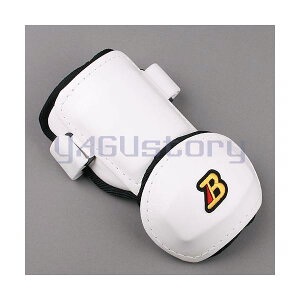 ベルガード BELGARD ホワイト×ブラックヘリ Bマークゴールド プロ仕様 合皮巻きタイプ アームガード AL811 エルボーガード ひじ 打者用防具 女子野球 女子ソフトボール選手に人気のカラーです