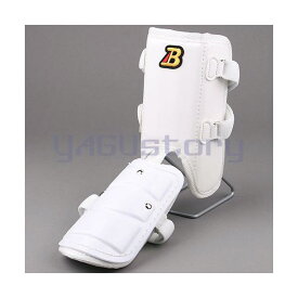 ベルガード　BELGARD プロ仕様　合皮巻きタイプ　フットガード　ショートタイプ　ホワイト　FG900 レッグ　ガード　高校野球対応カラー　Bマーク選択可能