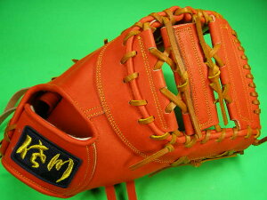 野球 手作りの人気商品 通販 価格比較 価格 Com