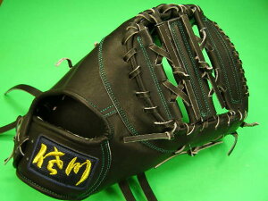 I^tH@El  dp t@[Xg~bg ubN×O[@@~bg