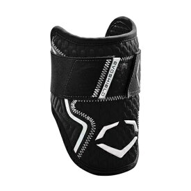 送料無料 限定 エボシールド ブラック×ホワイト カラー EvoShield Pro SRZ MLB Baseball Batter's Elbow Guard WB5726001L アームガード エルボー アメリカ 輸入 USA