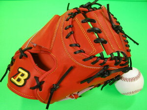 ^tHς xK[h BELGARD Lb`[~bg dp { IW×ubNq CG[ WTCY w싅ΉJ[ d 