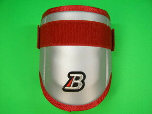 ベルガード BELGARD エルボーガード シルバー×レッドヘリ AL710 サイズ調整可能 右打者用 左打者用 兼用 アームガード エルボー ひじ シングル