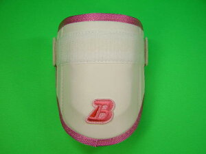 ベルガード BELGARD エルボーガード ホワイト×ピンクヘリ Bマークピンク AL710 サイズ調整可能 右打者用 左打者用 兼用 アームガード エルボー ひじ シングル