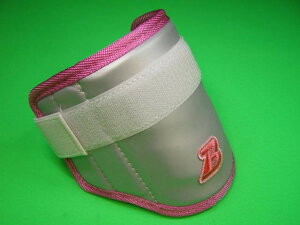 ベルガード BELGARD エルボーガード シルバー×ピンクヘリ AL710 サイズ調整可能 右打者用 左打者用 兼用 アームガード エルボー ひじ シングル