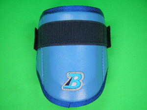 ベルガード BELGARD エルボーガード 水色 ライトブルー×ブルーヘリ AL710 サイズ調整可能 右打者用 左打者用 兼用 アームガード エルボー ひじ シングル