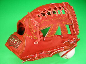 型付け無料 ゼット ZETT 硬式野球用 外野用 朱 オレンジ 高校野球対応カラー 深いポケット 大きめサイズ 13インチ PRO MODEL 海外モデル 硬式用 外野 右投げ用