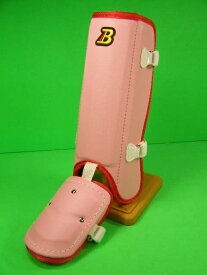 ベルガード BELGARD オーダーカラー ピンク×レッドヘリ FG912 プロ仕様合皮巻きタイプ フットガード ロングタイプ レッグガード 女子野球、女子ソフトボール選手に人気のカラーです！