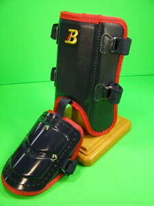 xK[h@BELGARD vdl犪^Cv@tbgK[h@V[g^Cv@lCr[×bh@FG902@bO@K[h