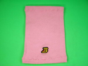 BELGARD xK[h lbNEH[}[ sN@{ ^[pbNCg