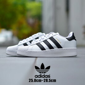 アディダス オリジナルス スーパースター XLG スニーカー メンズ レディース ホワイト 白 adidas Originals SUPERSTAR XLG IF9995 春 夏 秋 冬 25 25.5 26 26.5 27 27.5 28 靴 シューズ 通勤 通学 ローカット おしゃれ 定番 ブランド