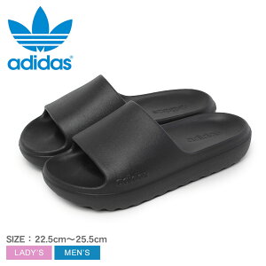 AfB_X AfBb^ LUMIA T_ Y fB[X ubN  ADIDAS ADILETTE LUMIA JP9580 XChT_ V[Y V[T_ VT uh Vv X|[c X|[e