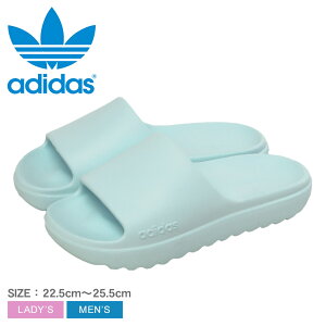 AfB_X AfBb^ LUMIA T_ Y fB[X O[  ADIDAS ADILETTE LUMIA JQ7461 V[Y T_ V[T_ VT   Vv X|[c X|[eB 