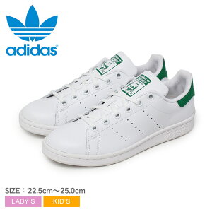 AfB_X X^X~X J Xj[J[ fB[X LbY zCg  ADIDAS STAN SMITH J JP9710 V[Y C Vv uh JWA  o [Jbg ʋ ʊw  